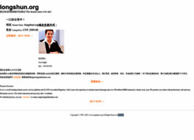 Longshun.org thumbnail