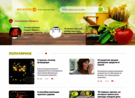 Look4design.ru thumbnail