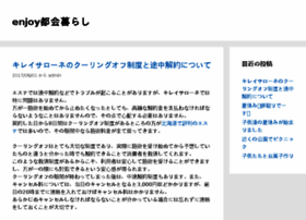 Lookatstar.jp thumbnail