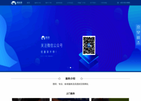 Lookworlds.com thumbnail