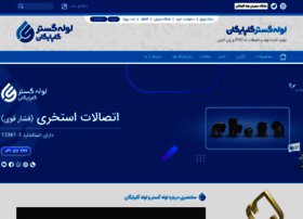 Loolegostar.com thumbnail