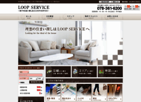 Loopservice.jp thumbnail