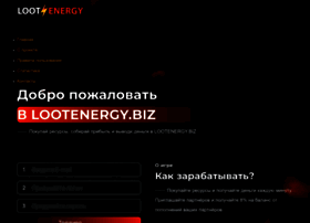 Lootenergy.biz thumbnail