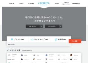 Lopecity.jp thumbnail