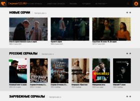 Loptopfilm.ru thumbnail