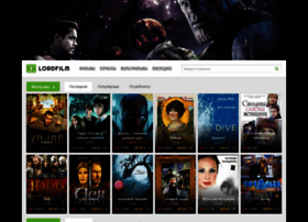 Lordfilm.ru.net thumbnail