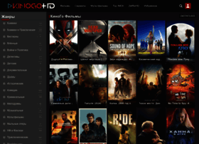 Lordfilmhd.lol thumbnail