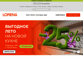 Lorena-kuhni.ru thumbnail