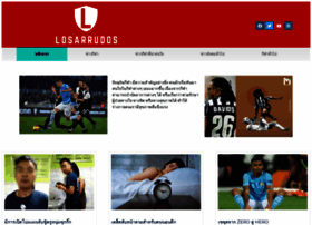 Losarrudos.com thumbnail