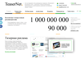 Lostun.com thumbnail
