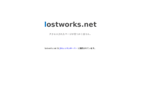 Lostworks.net thumbnail