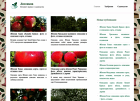 Lotenkov.ru thumbnail