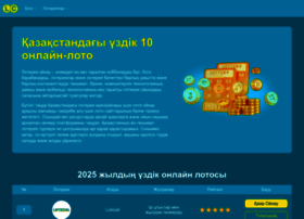 Loto-kz.net thumbnail