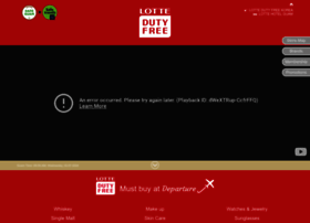 Lottedutyfreeguam.com thumbnail