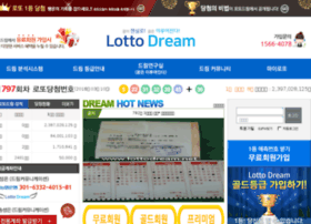 Lottodream.net thumbnail