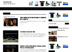 Lottohit.net thumbnail