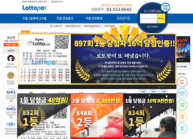Lottopot.com thumbnail