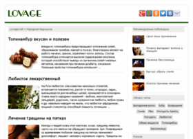 Lovage.net thumbnail