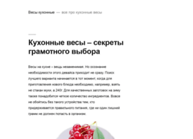Love-kiev.com.ua thumbnail