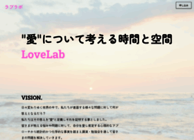 Love-lab.net thumbnail