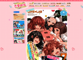 Love-lab.tv thumbnail