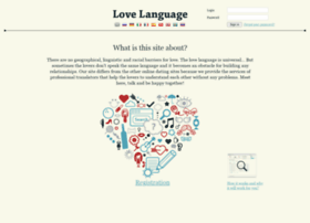 Love-language.com thumbnail