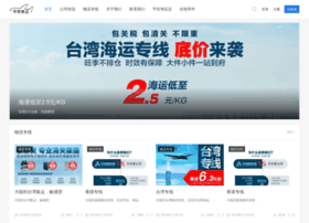 Love-peace.cn thumbnail Love-peace.cn thumbnail
