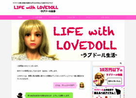 Lovedoll.space thumbnail