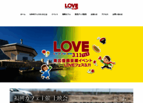 Lovefes311.com thumbnail