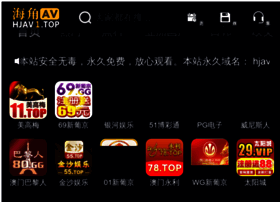 Lovefortuna.com thumbnail
