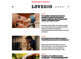 Lovegio.ru thumbnail