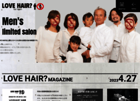 Lovehair Formen Com At Wi 男性 メンズ 専用美容室 Love Hair For Men 福岡市西区小戸 早良区原 博多区吉塚 中央区六本松ヘアサロン ラブヘア
