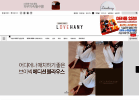 Lovehany.com thumbnail