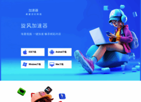 Lovekizo Com At Wi Lovekizo Com Nbspthis Website Is For Sale Nbsplovekizo Resources Lovekizo Com At Wi Lovekizo Com Nbspthis Website Is For Sale Nbsplovekizo Resources