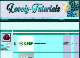 Lovely-tutorials.com thumbnail