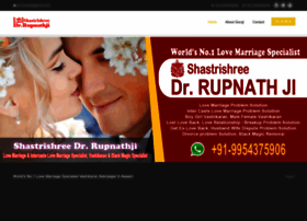 Lovemarriagespecialist.in thumbnail