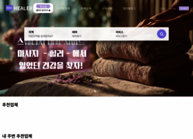 Lovemassages.com thumbnail