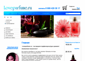 Loveparfume.ru thumbnail