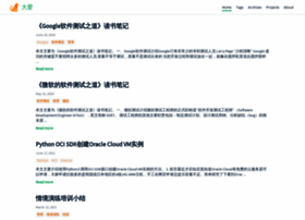 Lovesoo.org thumbnail