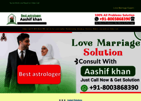 Lovewazifaastrologer.co.in thumbnail Lovewazifaastrologer.co.in thumbnail