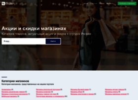 Loviskidky.ru thumbnail