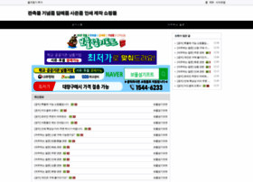 Lowell.co.kr thumbnail Lowell.co.kr thumbnail