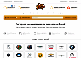 Lowstuff.ru thumbnail Lowstuff.ru thumbnail