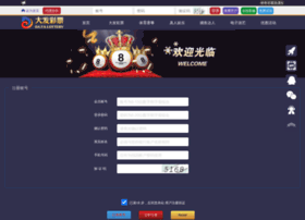Lowtan.cn thumbnail