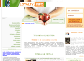 Loyalty.info thumbnail