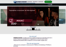 Lozenec-lan.net thumbnail