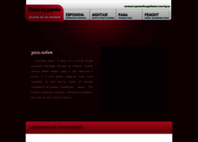 Lp.azi50plus.ru thumbnail