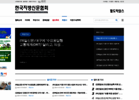 Lpk.kr thumbnail