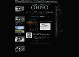 Ls-ohno.com thumbnail