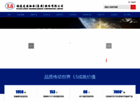 Ls.com.cn thumbnail